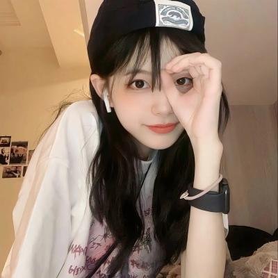 君子好逑